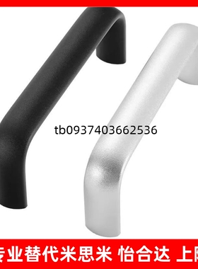 椭圆拉手C-UABL/C-UABR/C-UABS100/120/125/150