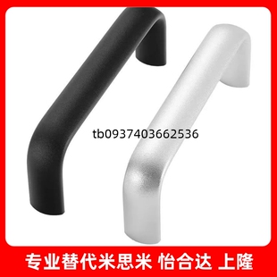 椭圆拉手C-UABL/C-UABR/C-UABS100/120/125/150