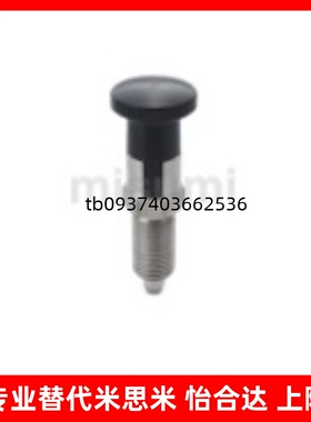 旋钮柱塞 C-SXPKN6 C-SXPKN8 C-SXPKN10 C-SXPKN12 C-SXPKN16 /L