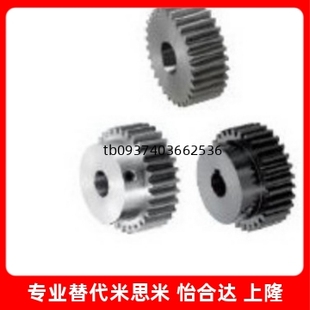 压力角20° VNJ31 模1.5 VNJ43 VNJ51 VNJ03 直齿轮45钢不锈钢