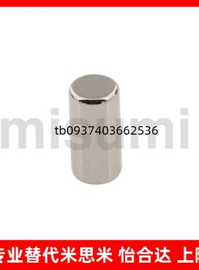 强力钕磁铁磁铁圆型直径方向 吸铁石圆型  RHXN5/10-5/10/15/20