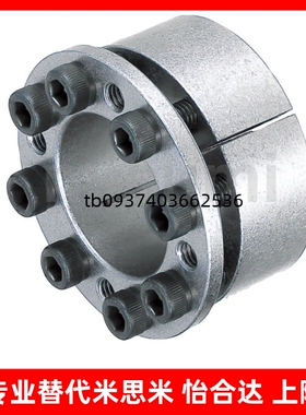 免键轴衬MLMP MLHS10/12/15/16/17/20/25/28/30/32/35/38/40