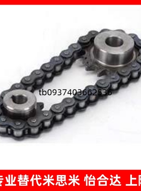 链条 CHE CHES CHEH CHEM40 50 60 80 100-400-300-200-U