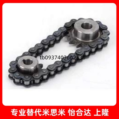 CHEM40506080100400300200U