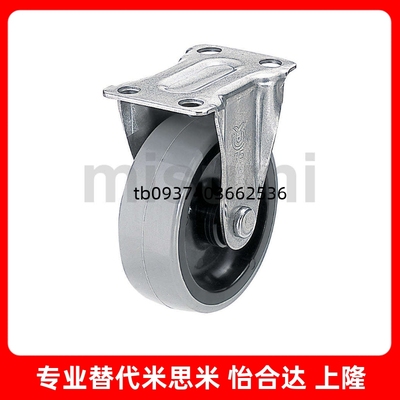 CRJDGCRKDGCRSDG506575100