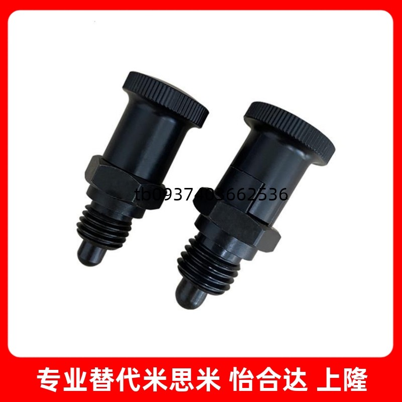 分度销旋钮柱塞ZAY01 ZAY02 ZAY11 ZAY12 ZAY13 14 31 32 33 34