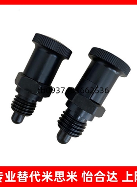 分度销旋钮柱塞ZAY01 ZAY02 ZAY11 ZAY12 ZAY13 14 31 32 33 34