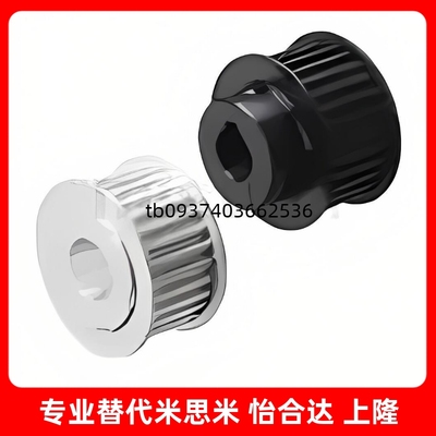 P8P10P12HTPA24S3M150AP6P8P10