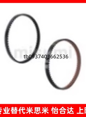 HTBN612/633/645/660/741/804/810S3M-60/100/150高扭矩同步带S3M