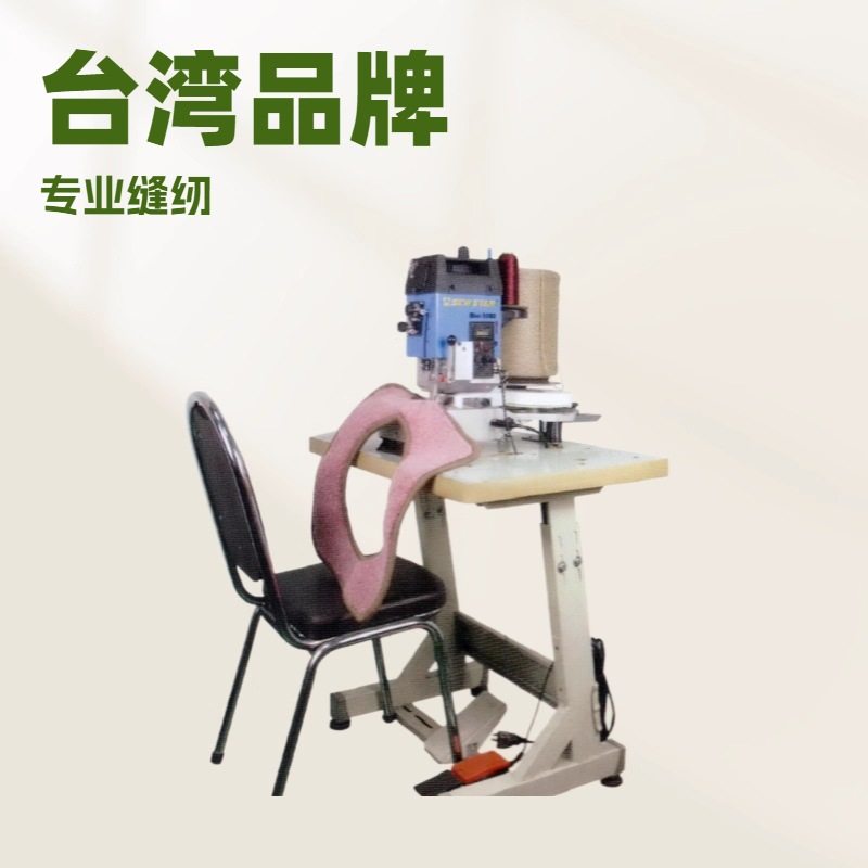 源头直供 台湾Mini2000手推式地毯包边机｜大型地毯,办公设备/耗材/相关服务,烫金机/压烫机,淘宝优惠券,粉丝福利购,淘宝优惠卷