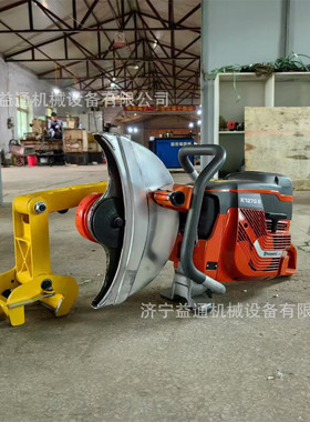 设计合理锯轨机 设计合理内燃锯轨机 结构简单K1270锯轨机