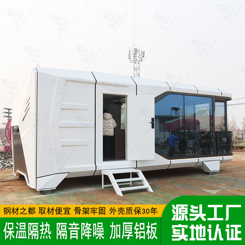 预制房屋 露营基地移动房车 户外度假模块化旅行可移动民宿房厂家