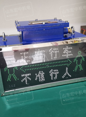 KXB127(B)隔爆兼本安型声光报警器灯光指示功能 字体大声音响