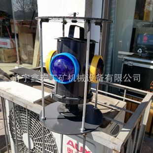 铁路道岔充电式信号灯 铁路立式扳道器太阳能信号灯  道口指示灯