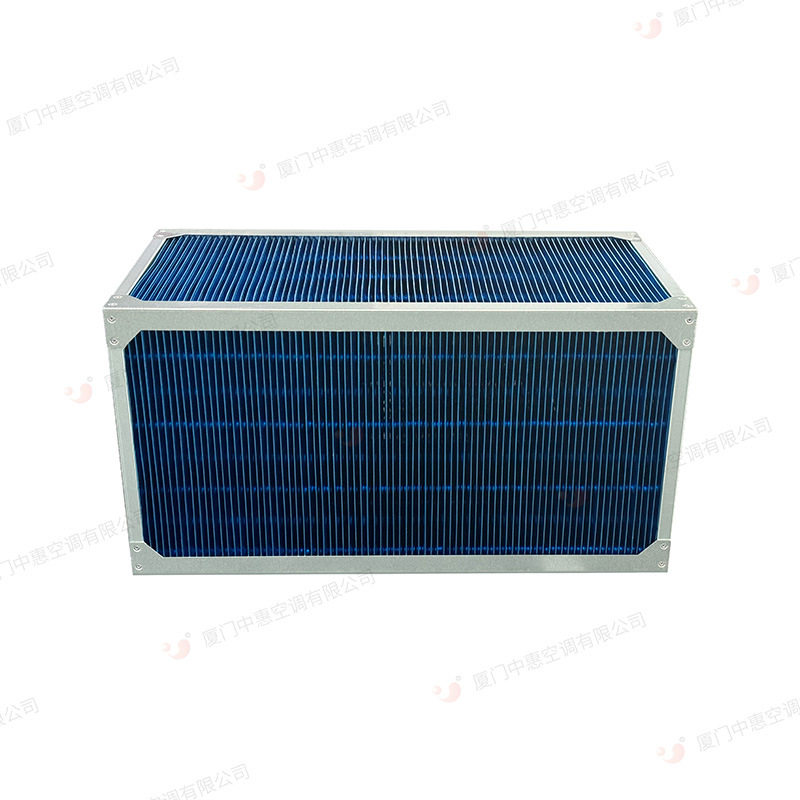 热回收废气与空气交换器干燥尾气余热交换器烘干机热回收芯体,清洗/食品/商业设备,冷凝器,淘宝优惠券,粉丝福利购,淘宝优惠卷