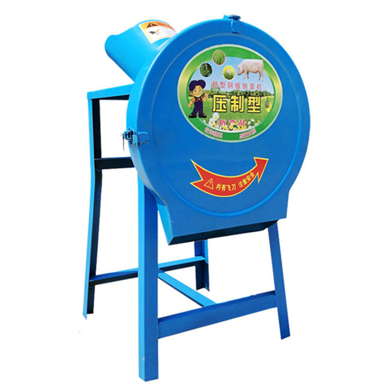 农用饲料粉碎机小型家用切饲料机牛羊饲料粉碎机养殖厂侧草切草机,清洗/食品/商业设备,切菜机,淘宝优惠券,粉丝福利购,淘宝优惠卷