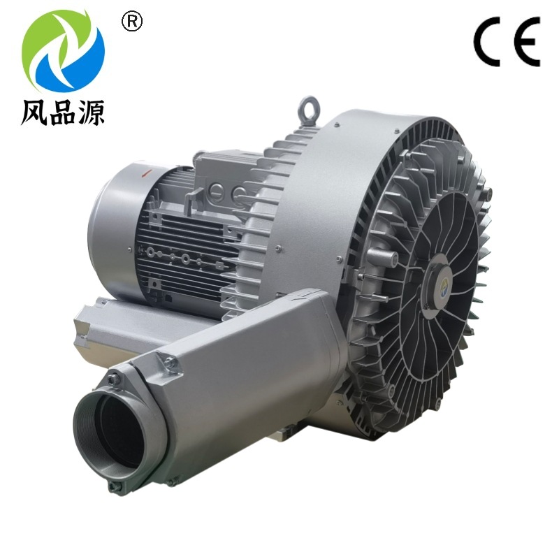 广东阳江销售2PB920H37 380V20KW双级高压鼓风机流体设备输送风泵