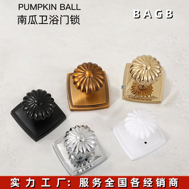BAGB金色古铜锌合金美式南瓜锁卫生间双开门门锁玻璃极简美式门锁