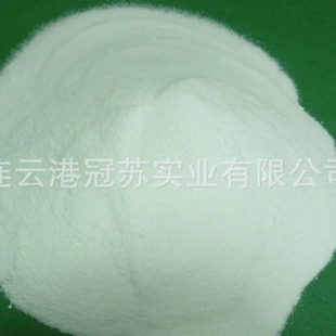 化学纯无水磷酸三钠 长期供应分析纯 高含量无水磷酸三钠