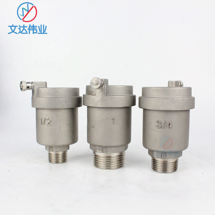 304不锈钢丝扣自动排气阀自来水管道排气阀水暖管道放气阀4分6分,五金/工具,排气安全阀,淘宝优惠券,粉丝福利购,淘宝优惠卷
