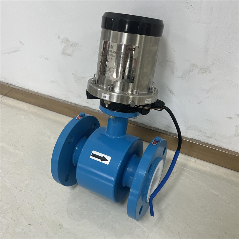 测量导电介质体积流量感应式仪表电磁流量计 DN250电磁流量计