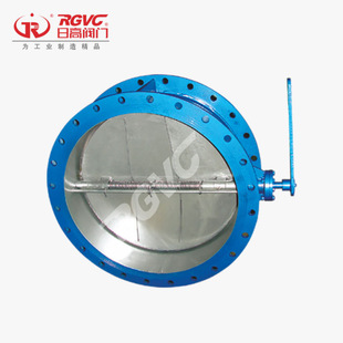 厂家供应烟气风道阀门调节蝶阀QH47X止回DN100~1400涡轮涡轮传动