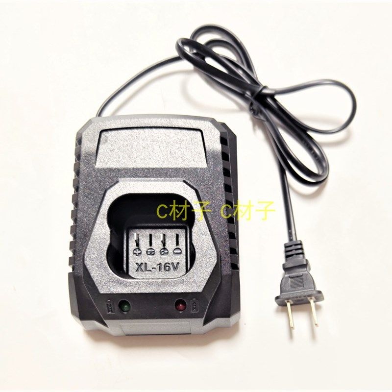 佰朗德 苏锂仕 18V充电钻手钻冲击小钢炮锂电池座充电器