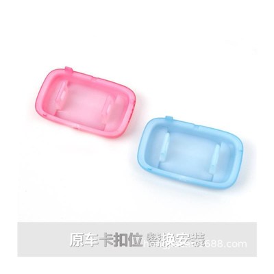 适用于沃尔沃一键启动按键装饰贴V40/V60/XC60S60LS80L按键改装贴