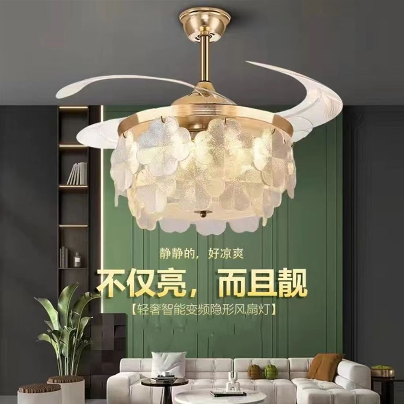 2024新款法式轻奢餐厅风扇灯创意浪漫客厅卧室吊扇灯静音大风力