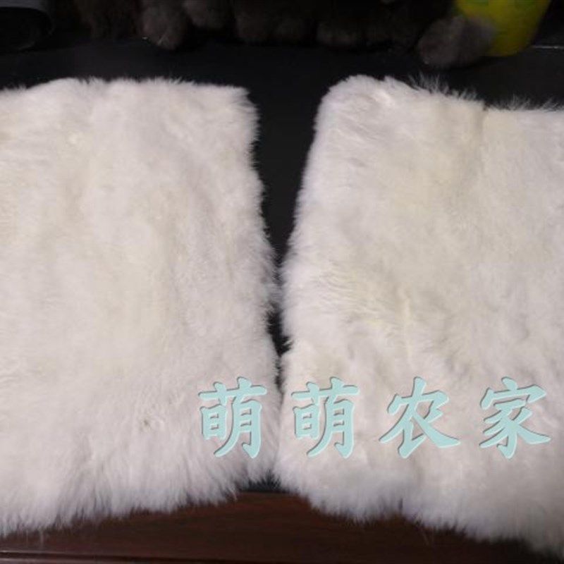 大版獭兔皮护膝整皮冬天护腿防寒防风护膝护肚子棉裤贴片兔毛护腰