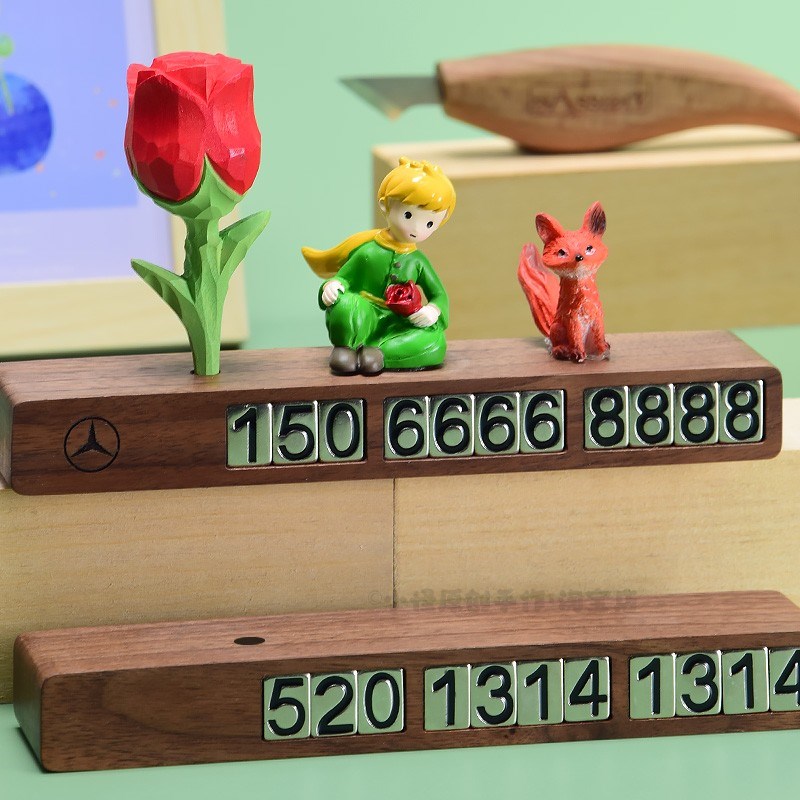 小王子玫瑰花临时停车号码牌手机电话移车挪车牌汽车摆件车上车载