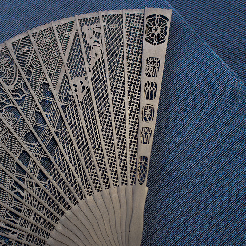老阊门苏州檀香扇镂空檀香木中国风扇子折扇复古风工艺礼品中国风