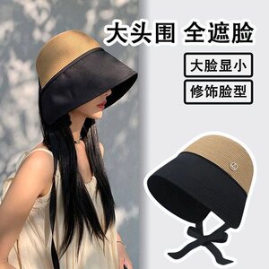 【硬核防晒】超大檐法式草编拼接遮阳帽通勤可扎马尾显脸小帽子CZ