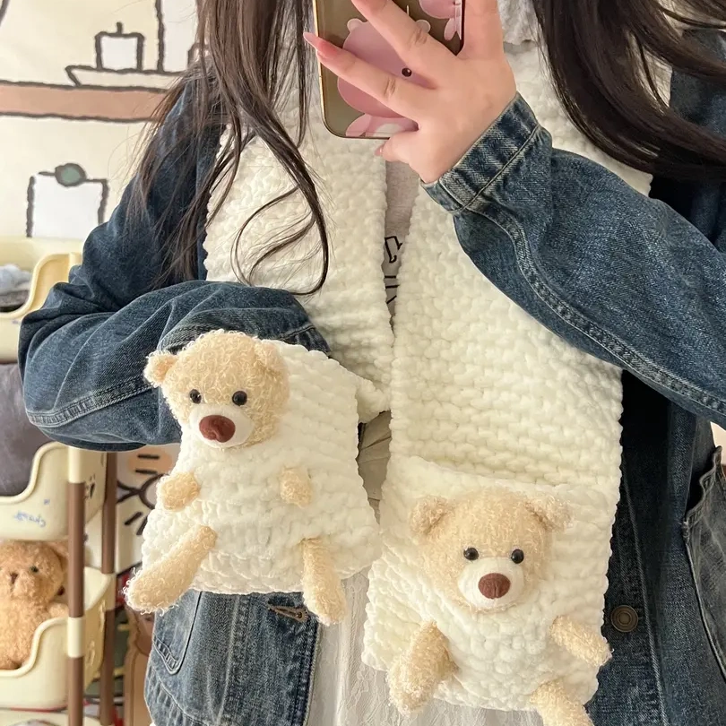 手工diy围巾口袋熊可爱毛线编织器材料包送女生心意礼物XL