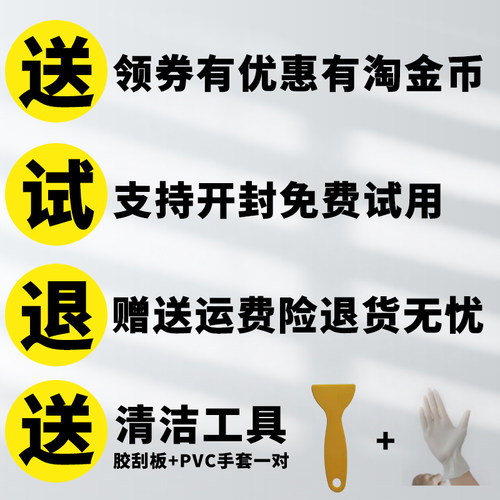 大理石瓷砖云石胶干挂胶去除剂除胶去发泡胶不粘胶油漆K9除胶剂