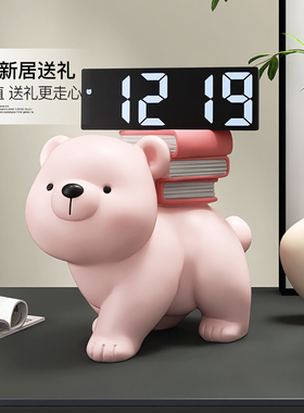 创意熊桌面摆件客厅数字电子时钟轻奢电视柜办公桌摆设床头装饰品
