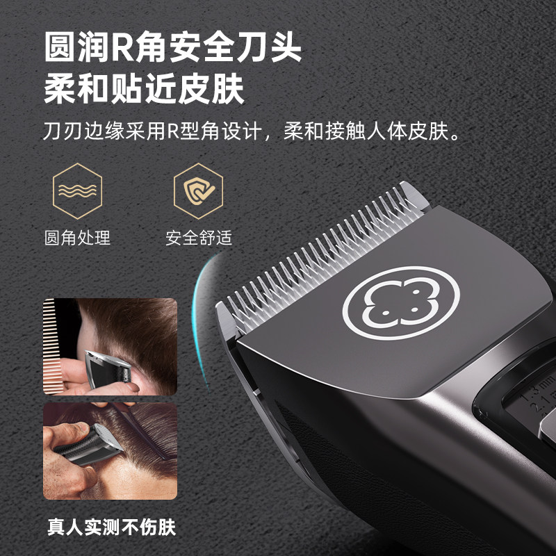 阿可美电推剪552F专业电动理发器家用剪头发剃头电推子发廊店专用