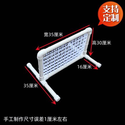 乌龟晒台爬台乌龟产蛋池躲避洞龟缸深水龟晒台浮岛大乌龟晒台爬坡