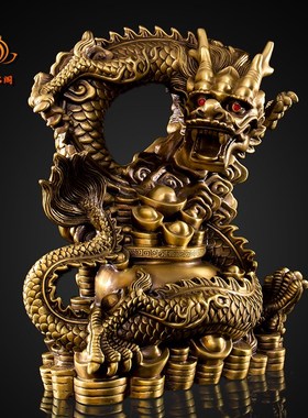 铜龙摆件聚宝盆龙元宝龙生肖龙客厅办公室五爪金龙客厅桌面装饰品