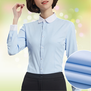 蓝色白领衬衫女职业气质条纹OL衬衣v领工作服长袖大码工装寸正装