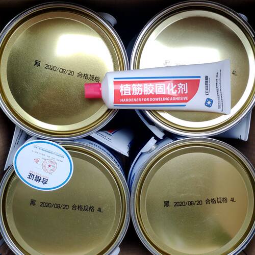 江山快干植筋胶建筑结构钢筋螺杆埋植建筑结构加固补强剪力墙植筋