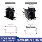 20mA控制SSR 100A V2225A 40A 220VAC调压模块 25A 可控硅调压器4
