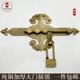 木门大门插销加厚加长铜门栓门扣搭扣 老式 新中式 仿古铜插销锁明装