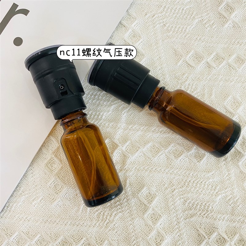 香薰机的喷头,下单前请仔细参照对比清楚各类款式或几代的喷头!