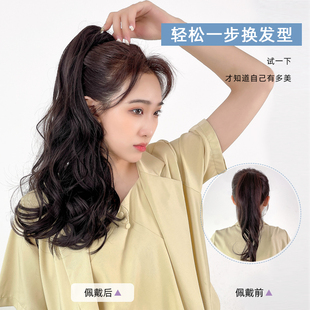 长卷发辫子发尾网红高马尾长发抓夹马尾辫 真发马尾大波浪女绑带式