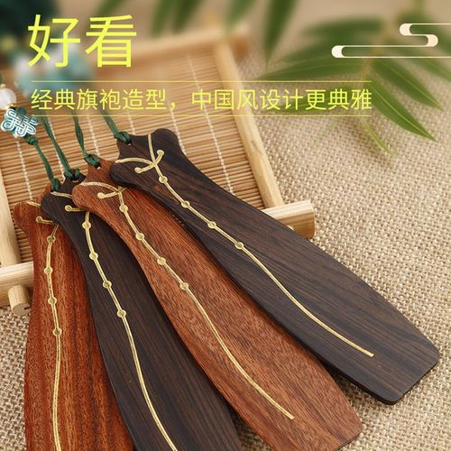 玄鹤古筝指甲实木收纳板指甲板琵琶缠甲板义甲板缠绕卡板古筝乐器