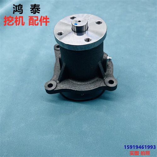 卡特E120B/312/313/315C/320B/C/D发动机S4K/S6K冷却水泵循环水泵