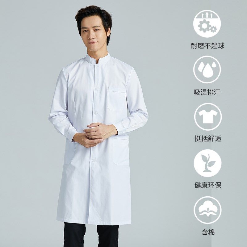 沙卓凡白大褂医生服中山领对门立领男长袖冬装实验牙科口腔工作服