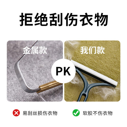 猫咪宠物刮毛器除毛神器吸毛器地毯刮狗毛清理器刷毛去猫毛粘毛器
