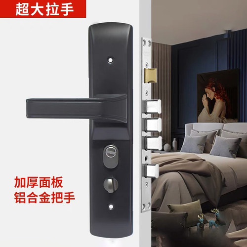 别墅门灰黑色铝合金双门对开门面板把手通用防盗门加厚加大拉手
